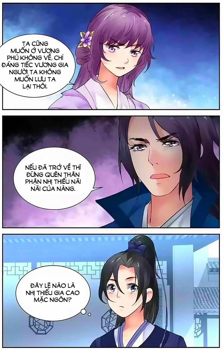 Trầm Hương Phá Chapter 21 - 10