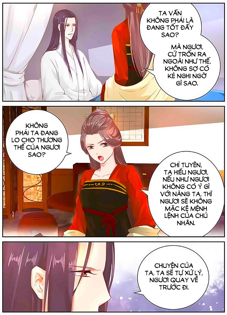 Trầm Hương Phá Chapter 31 - 5