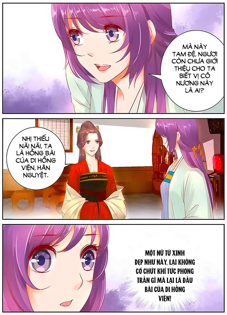 Trầm Hương Phá Chapter 31 - 8