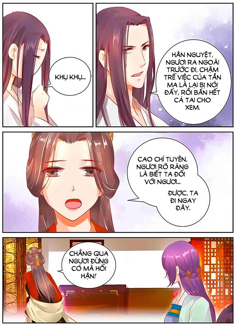 Trầm Hương Phá Chapter 31 - 9