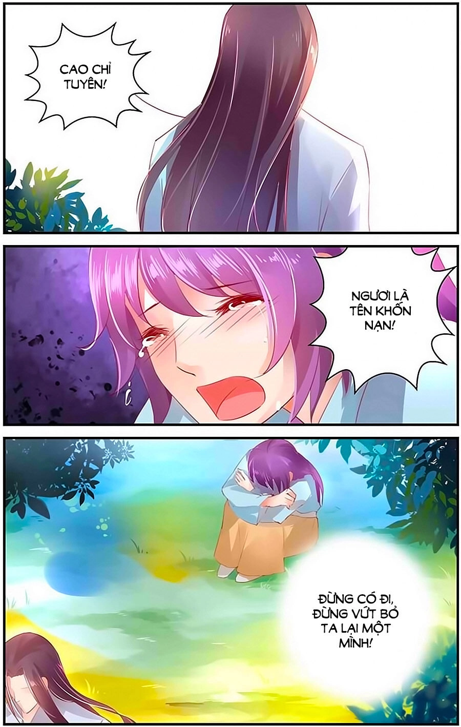 Trầm Hương Phá Chapter 41 - 6