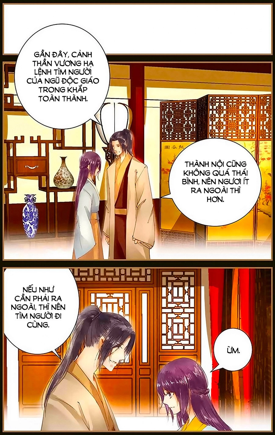 Trầm Hương Phá Chapter 43 - 5