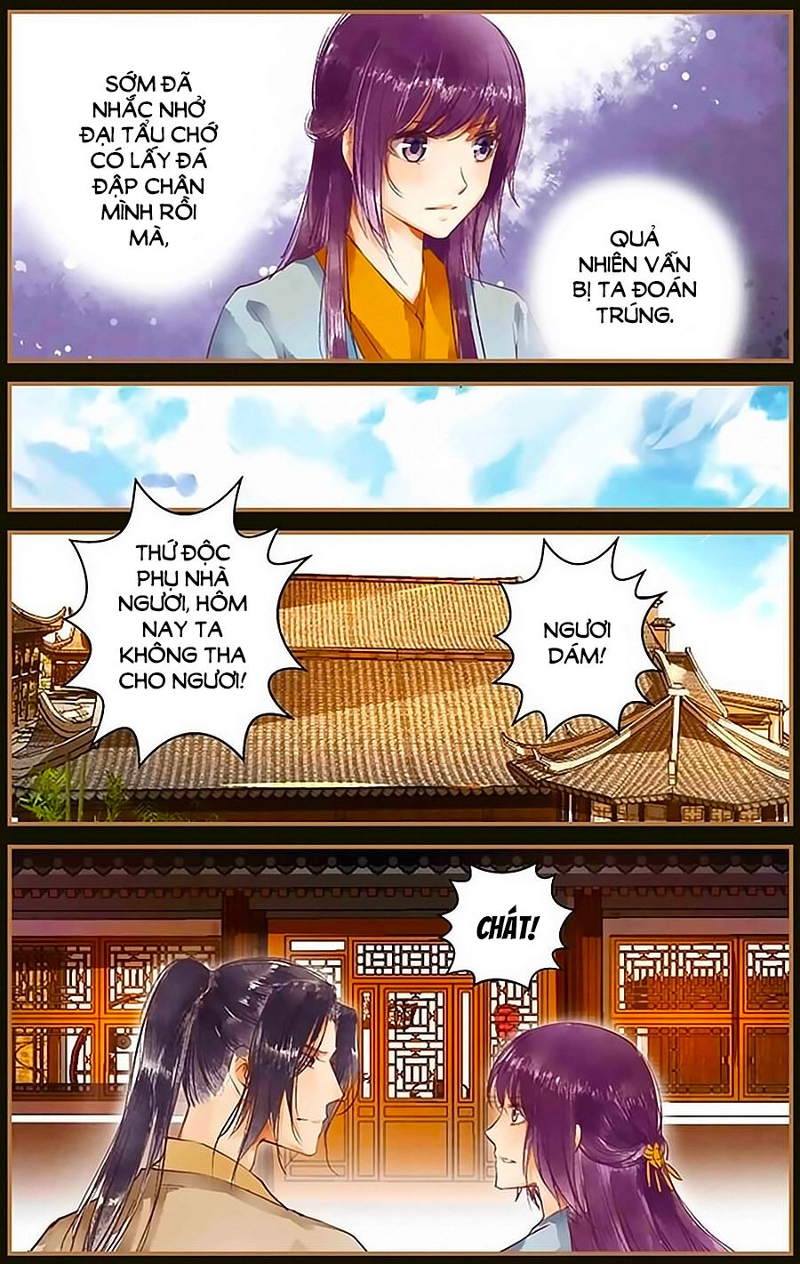 Trầm Hương Phá Chapter 43 - 7