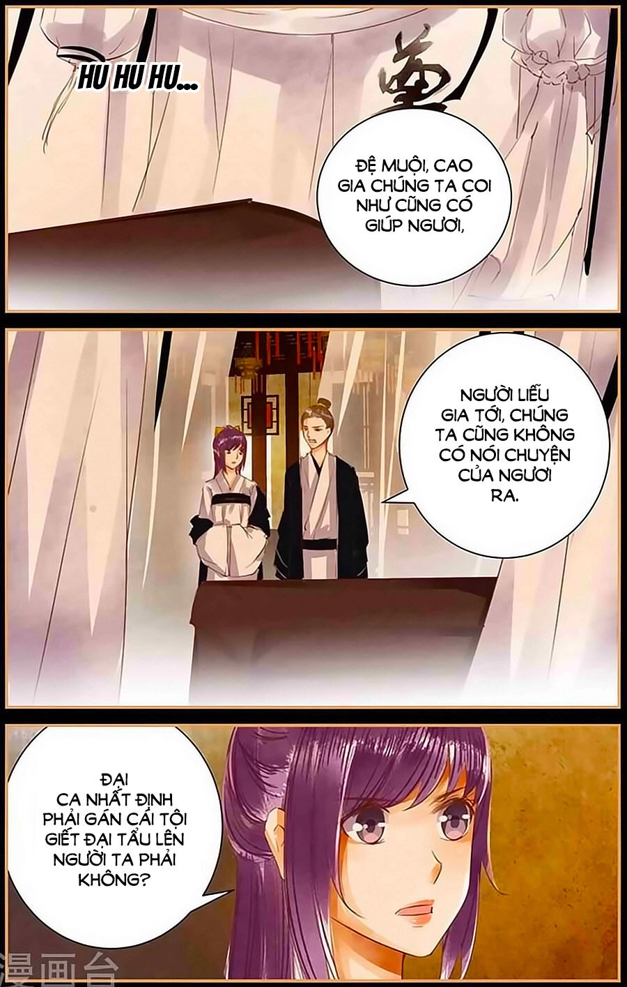 Trầm Hương Phá Chapter 48 - 5