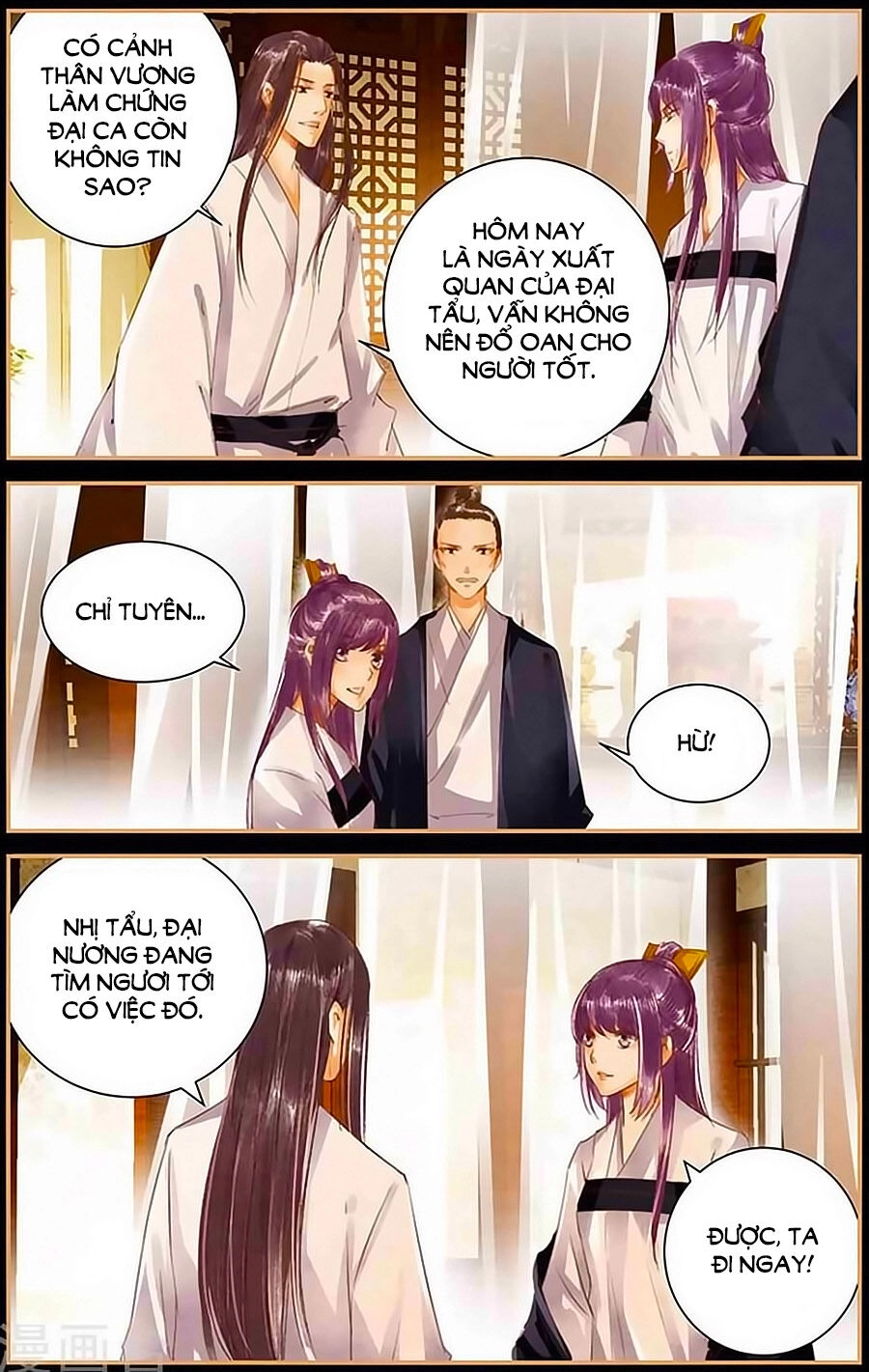 Trầm Hương Phá Chapter 48 - 7