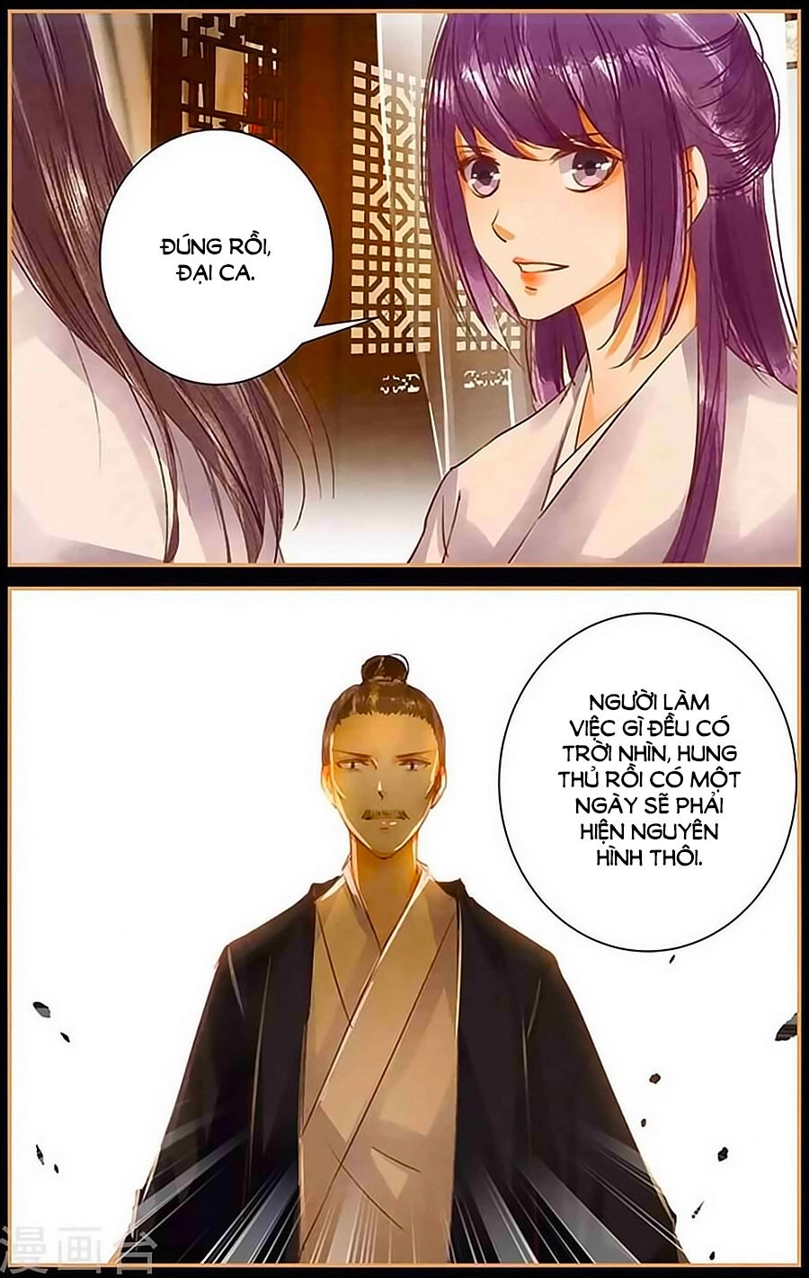 Trầm Hương Phá Chapter 48 - 8