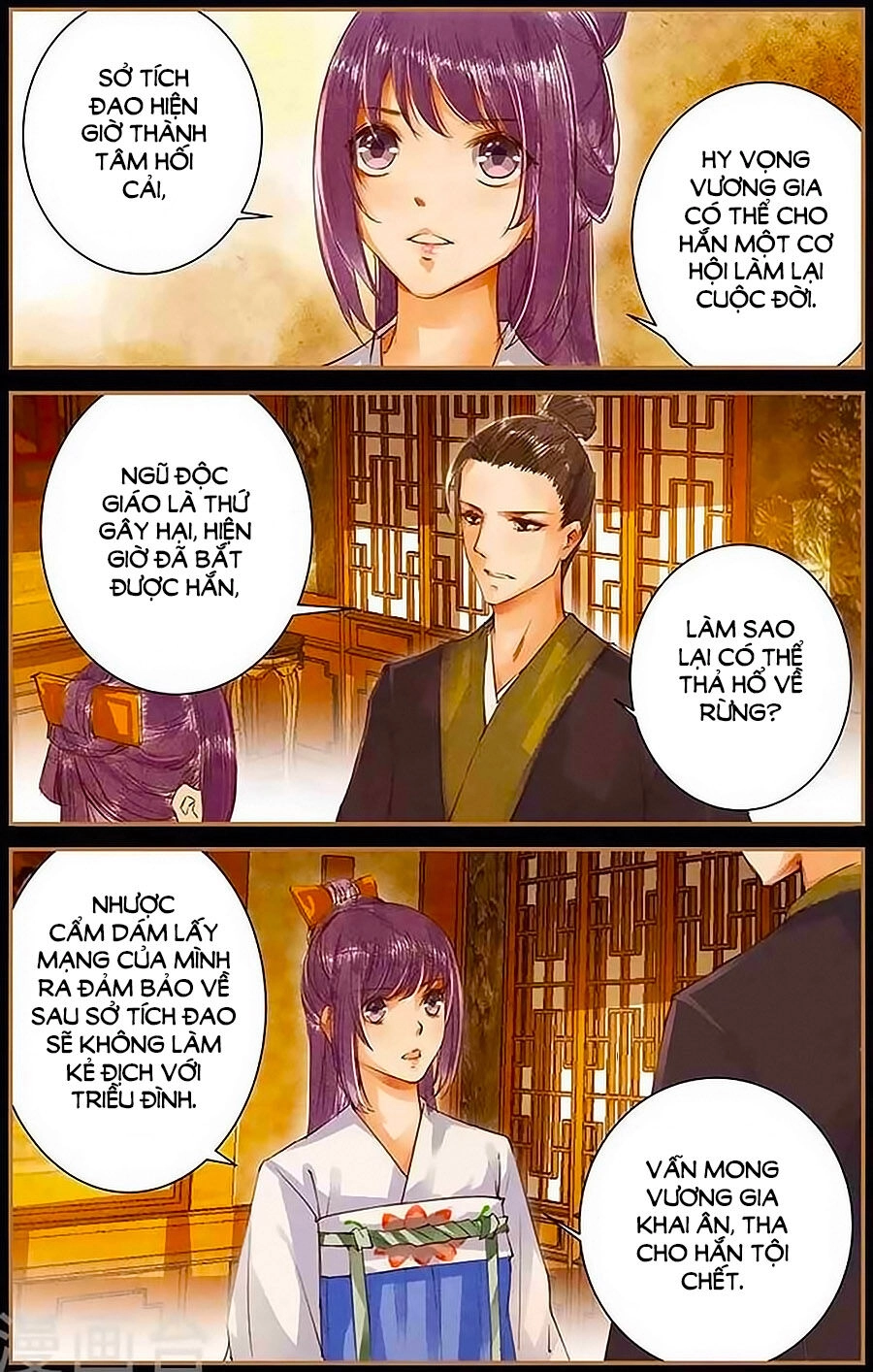 Trầm Hương Phá Chapter 50 - 3