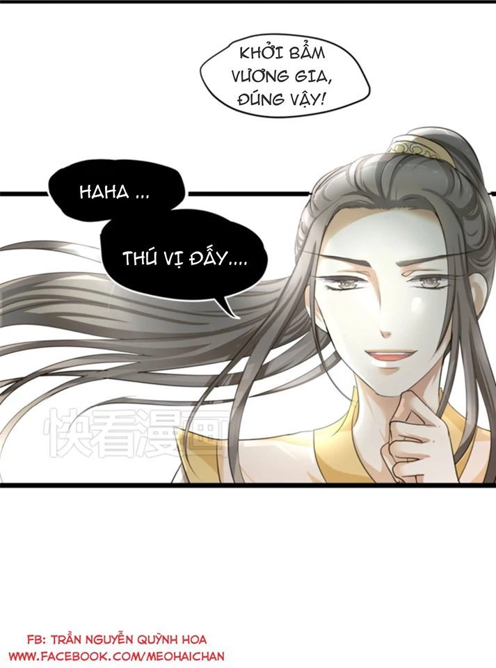 Xuyên Việt Chi Thiên Tâm Linh Chapter 1 - 33