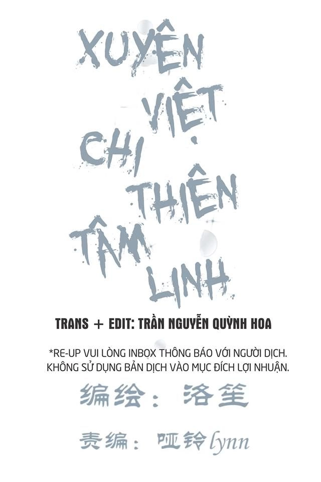Xuyên Việt Chi Thiên Tâm Linh Chapter 3 - 1