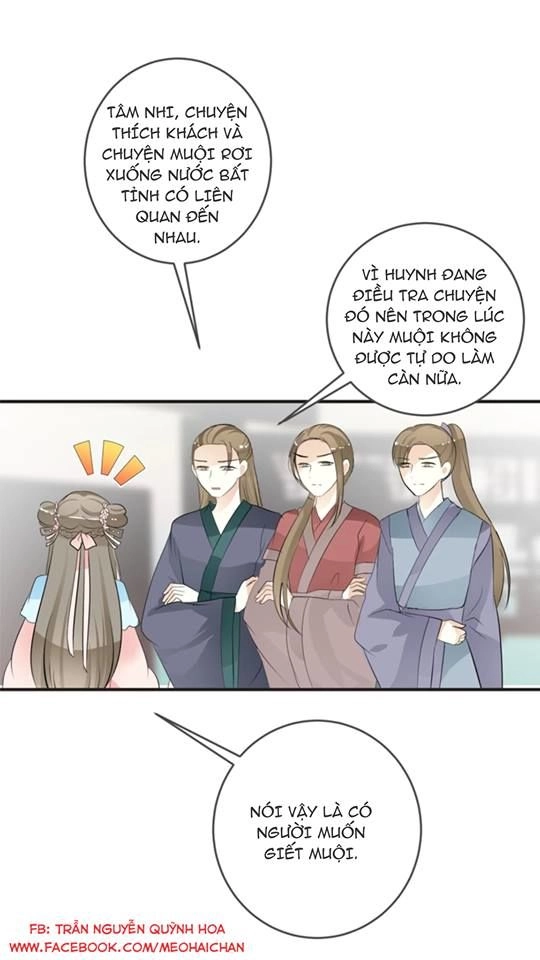 Xuyên Việt Chi Thiên Tâm Linh Chapter 3 - 13