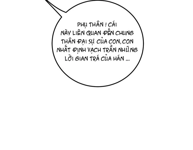 Xuyên Việt Chi Thiên Tâm Linh Chapter 4 - 5