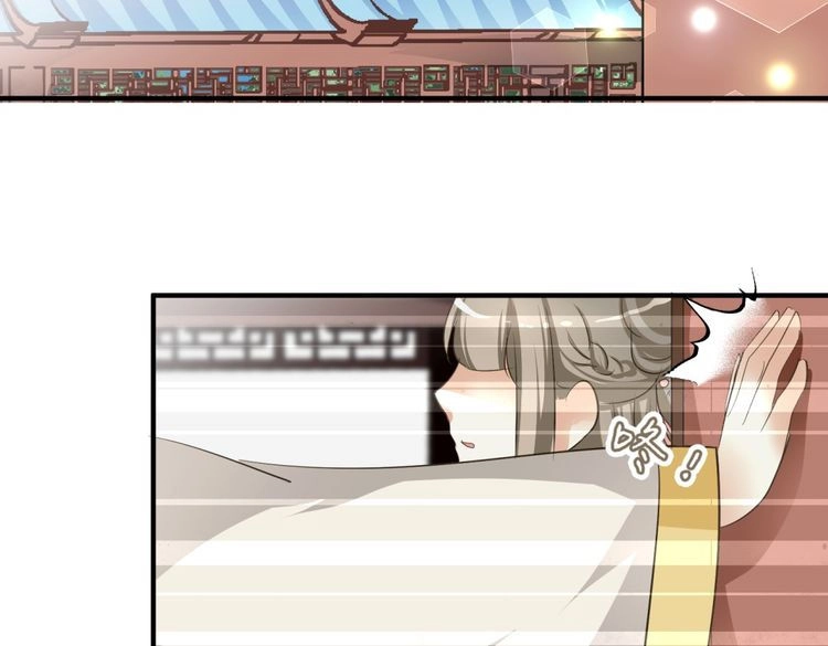 Xuyên Việt Chi Thiên Tâm Linh Chapter 4 - 13