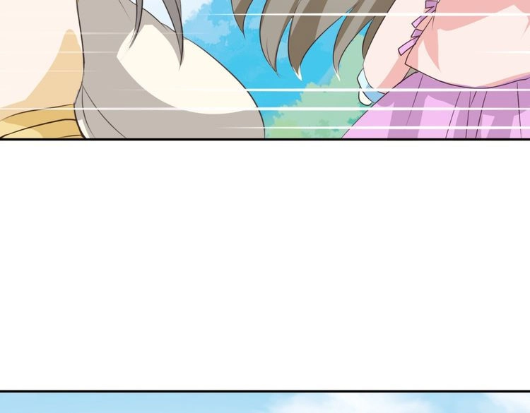 Xuyên Việt Chi Thiên Tâm Linh Chapter 5 - 26