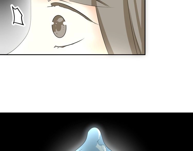 Xuyên Việt Chi Thiên Tâm Linh Chapter 5.5 - 26