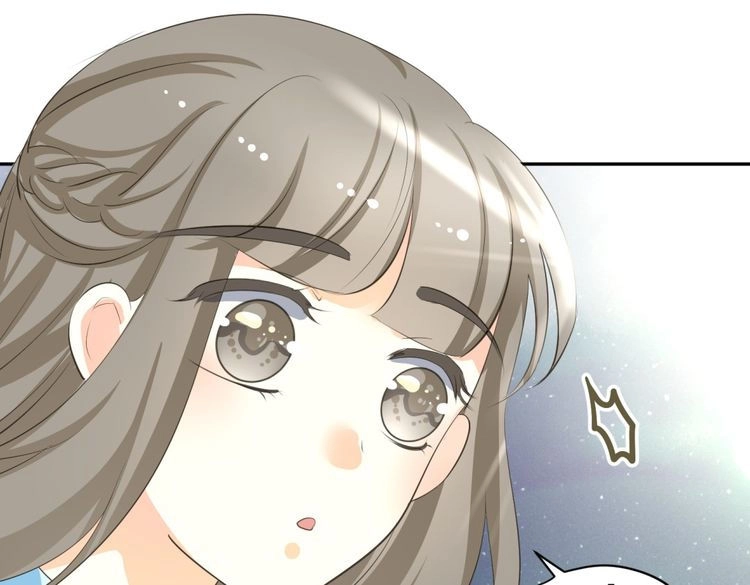 Xuyên Việt Chi Thiên Tâm Linh Chapter 6 - 22