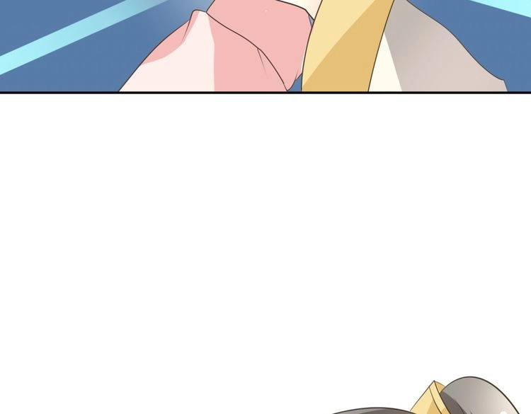 Xuyên Việt Chi Thiên Tâm Linh Chapter 6.5 - 7