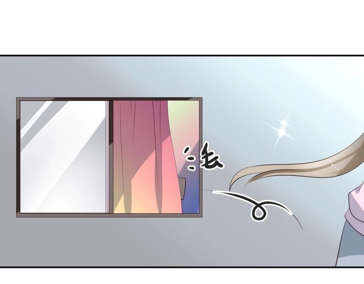 Xuyên Việt Chi Thiên Tâm Linh Chapter 6.5 - 21