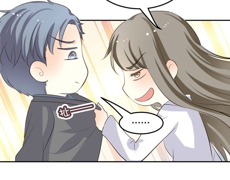 Xuyên Việt Chi Thiên Tâm Linh Chapter 7 - 26