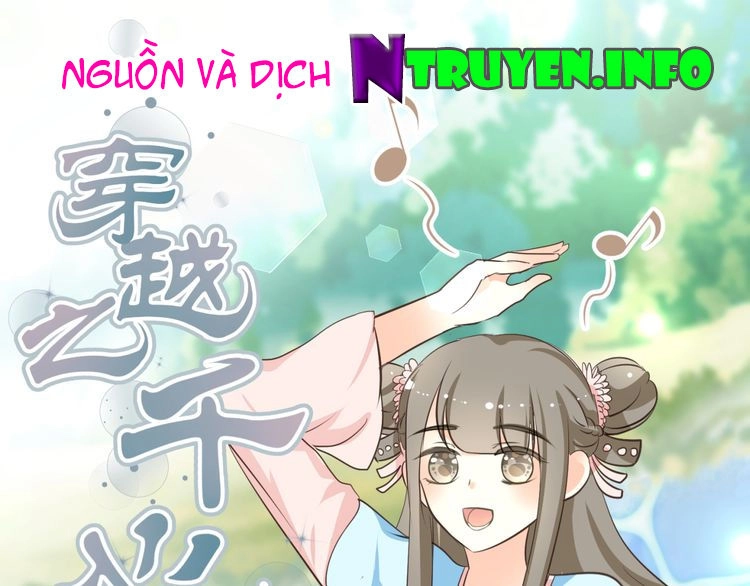 Xuyên Việt Chi Thiên Tâm Linh Chapter 7.5 - 1