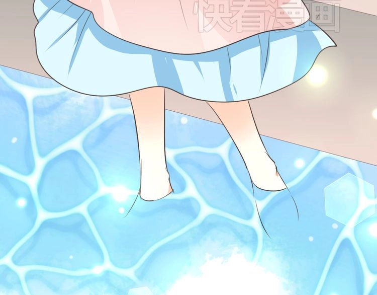 Xuyên Việt Chi Thiên Tâm Linh Chapter 7.5 - 3