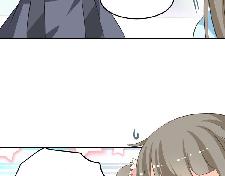 Xuyên Việt Chi Thiên Tâm Linh Chapter 7.5 - 12