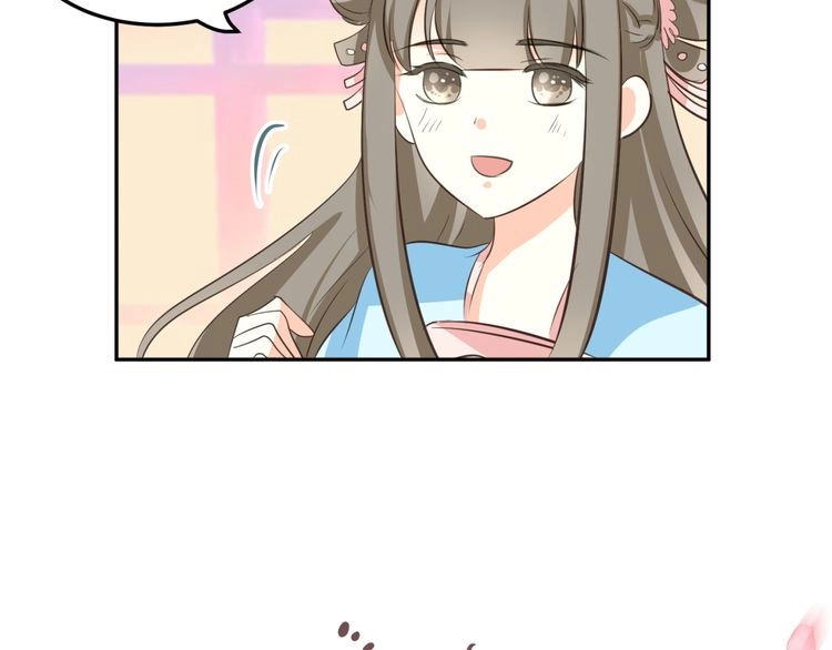 Xuyên Việt Chi Thiên Tâm Linh Chapter 7.5 - 18