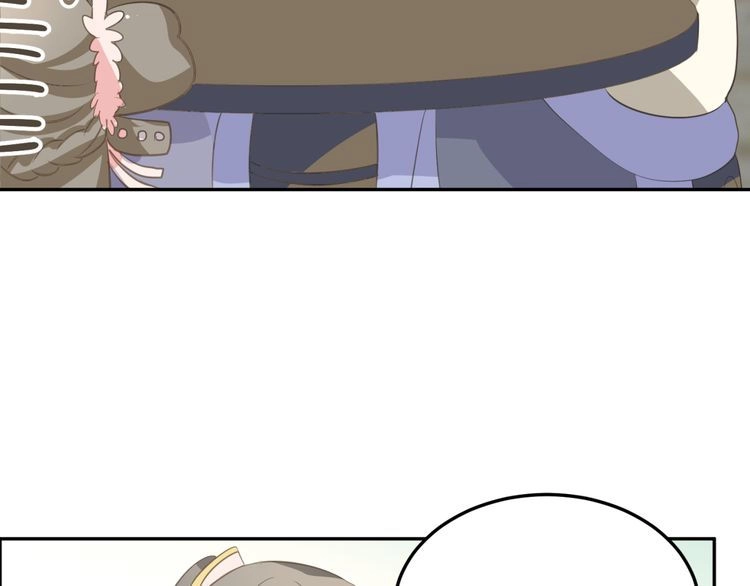 Xuyên Việt Chi Thiên Tâm Linh Chapter 7.5 - 27