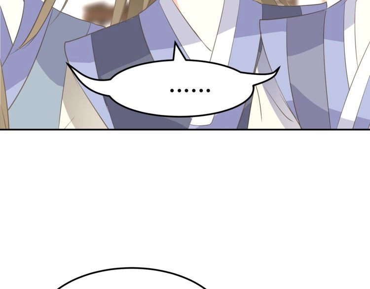 Xuyên Việt Chi Thiên Tâm Linh Chapter 7.5 - 34