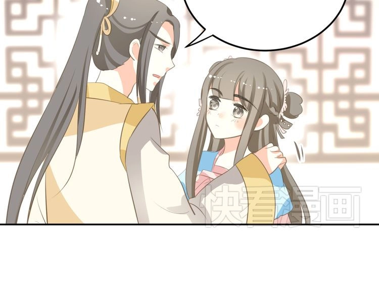 Xuyên Việt Chi Thiên Tâm Linh Chapter 7.5 - 39