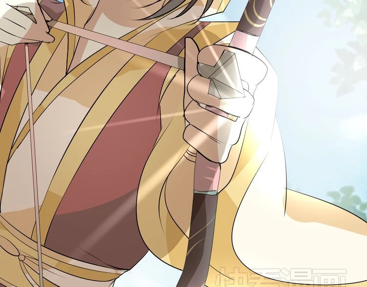 Xuyên Việt Chi Thiên Tâm Linh Chapter 8 - 5