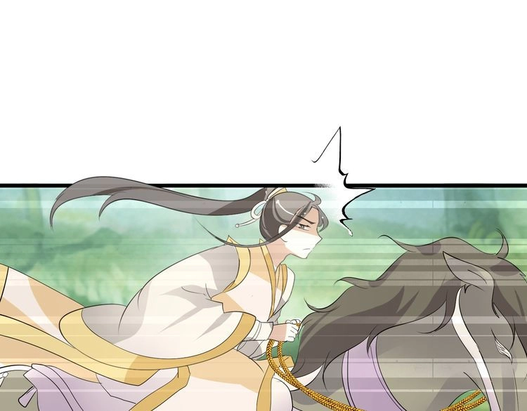 Xuyên Việt Chi Thiên Tâm Linh Chapter 8 - 7