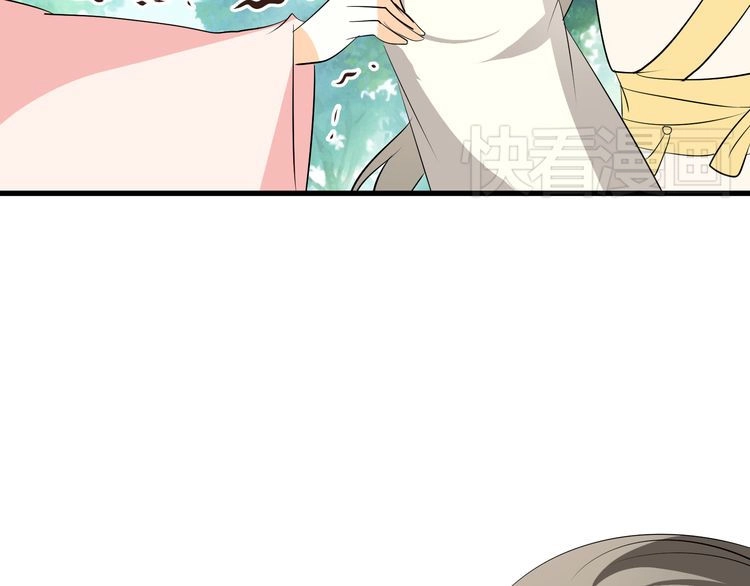 Xuyên Việt Chi Thiên Tâm Linh Chapter 8 - 27