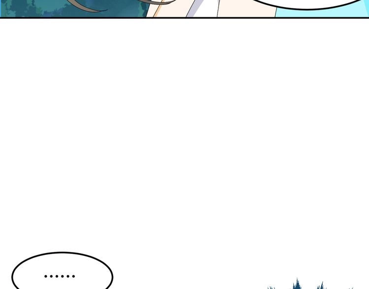 Xuyên Việt Chi Thiên Tâm Linh Chapter 10 - 10