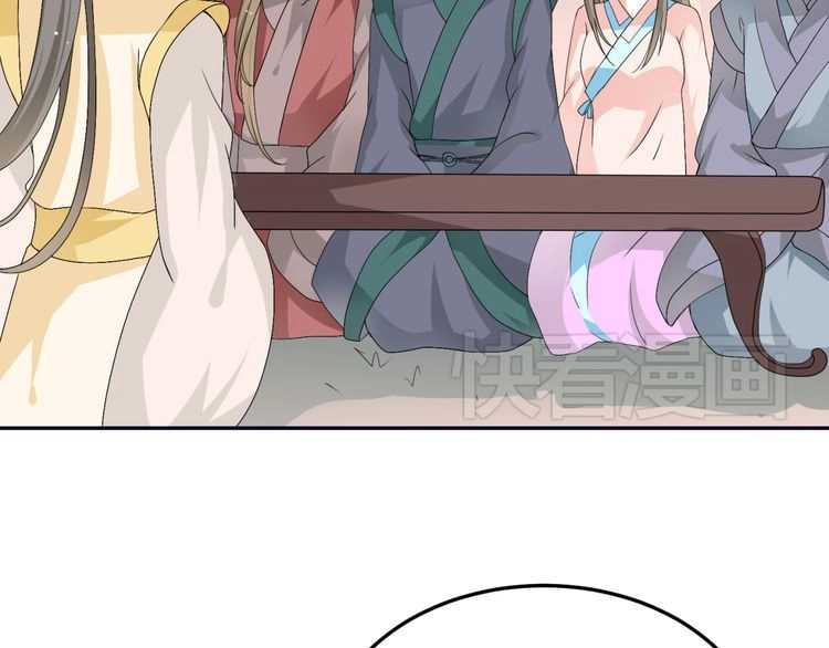 Xuyên Việt Chi Thiên Tâm Linh Chapter 10 - 31