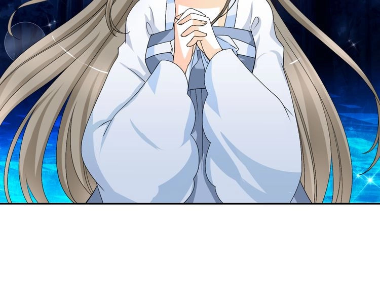 Xuyên Việt Chi Thiên Tâm Linh Chapter 12 - 8