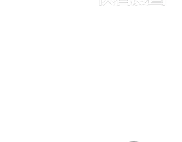 Xuyên Việt Chi Thiên Tâm Linh Chapter 14 - 16