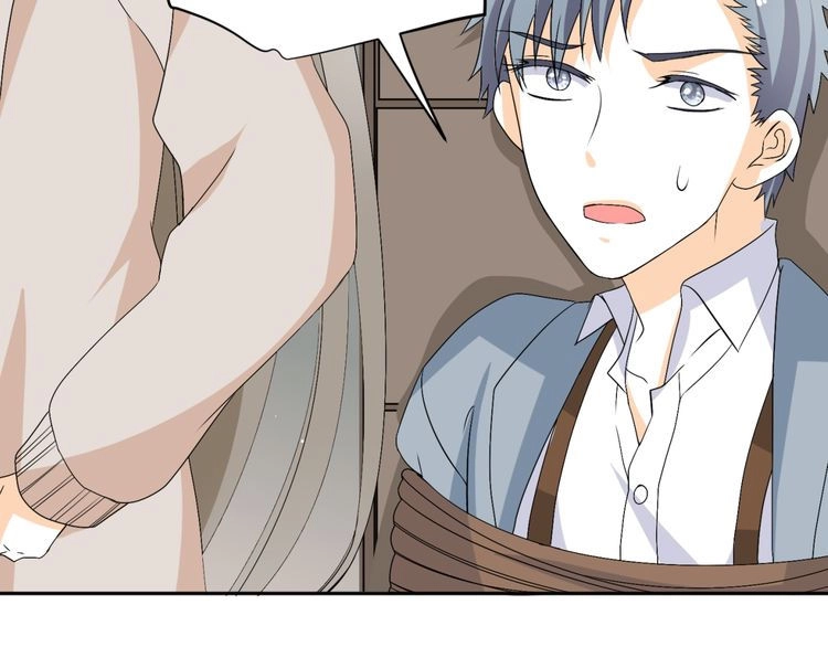 Xuyên Việt Chi Thiên Tâm Linh Chapter 15 - 32