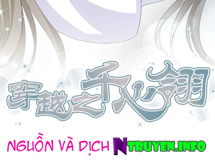 Xuyên Việt Chi Thiên Tâm Linh Chapter 15.5 - 3