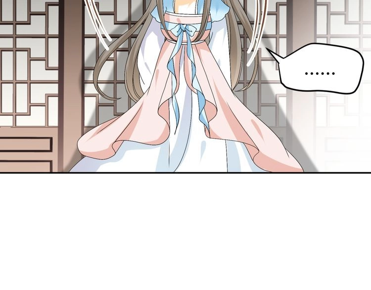 Xuyên Việt Chi Thiên Tâm Linh Chapter 16 - 37