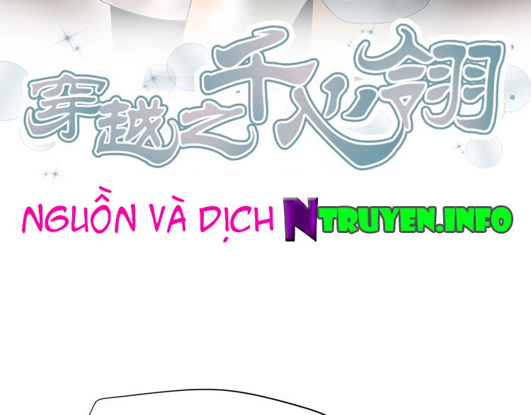 Xuyên Việt Chi Thiên Tâm Linh Chapter 16.5 - 3