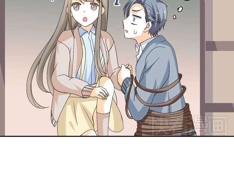 Xuyên Việt Chi Thiên Tâm Linh Chapter 16.5 - 13