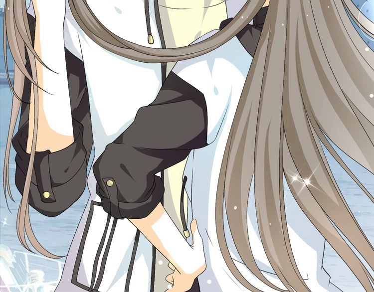 Xuyên Việt Chi Thiên Tâm Linh Chapter 17 - 2