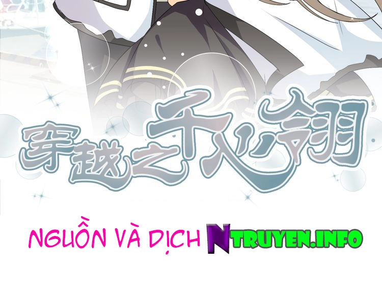 Xuyên Việt Chi Thiên Tâm Linh Chapter 17 - 3