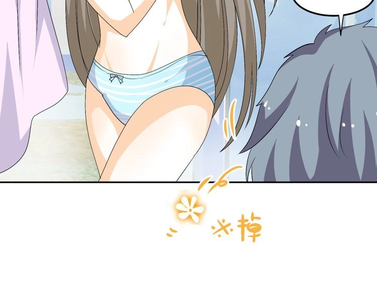 Xuyên Việt Chi Thiên Tâm Linh Chapter 17 - 29