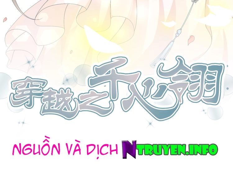 Xuyên Việt Chi Thiên Tâm Linh Chapter 18 - 3