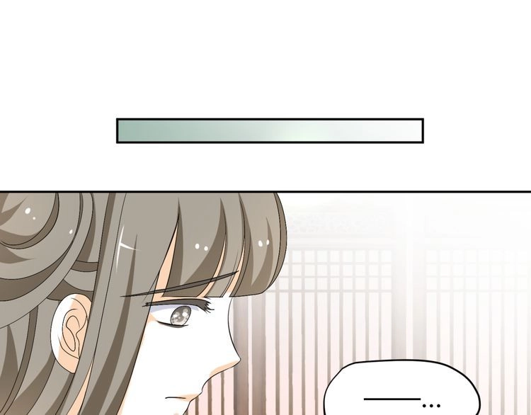 Xuyên Việt Chi Thiên Tâm Linh Chapter 18 - 43