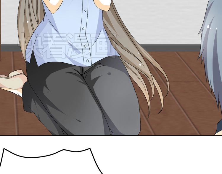 Xuyên Việt Chi Thiên Tâm Linh Chapter 18.5 - 16