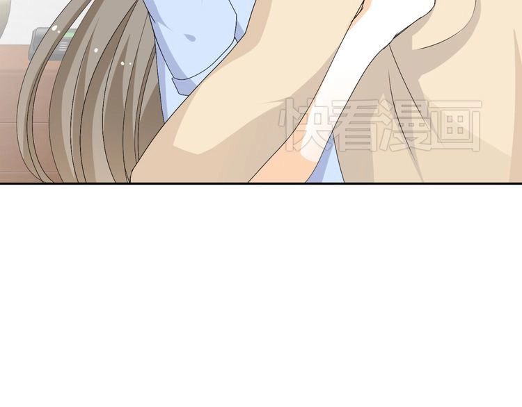 Xuyên Việt Chi Thiên Tâm Linh Chapter 19 - 12