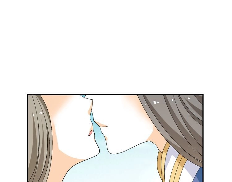 Xuyên Việt Chi Thiên Tâm Linh Chapter 21 - 18