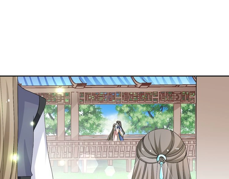 Xuyên Việt Chi Thiên Tâm Linh Chapter 21 - 25